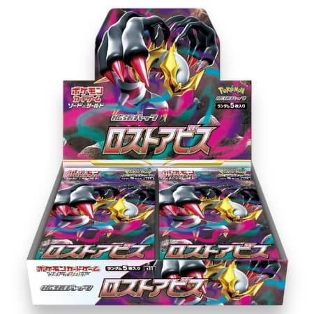 Lost Abyss Booster boks