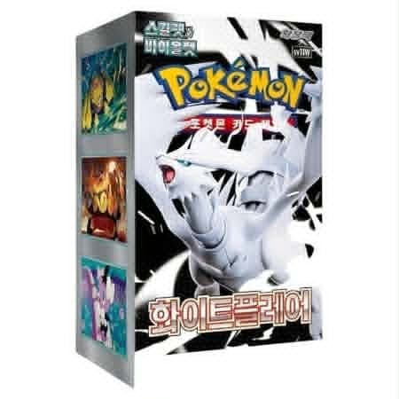 Koreansk White Flare Booster Boks